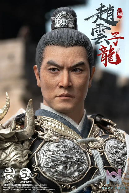 303TOYS x JSTOYS – 1/6 THREE KINDOMS – EVER-VICTORIOUS ZHAO YUN, ZILONG & LUMINOUS JADE LION 303005 303006 303007 (Licensed)