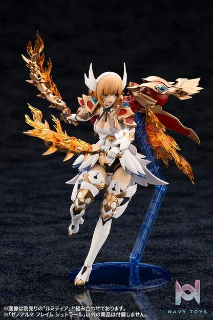 Kotobukiya – Arcanadea XenoAlma Blaze Ophis & Flame Straile Plastic Model (Licensed)