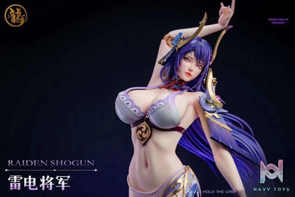Dragon Studio – Genshin Impact Annual Hidden Item – Raiden shogun