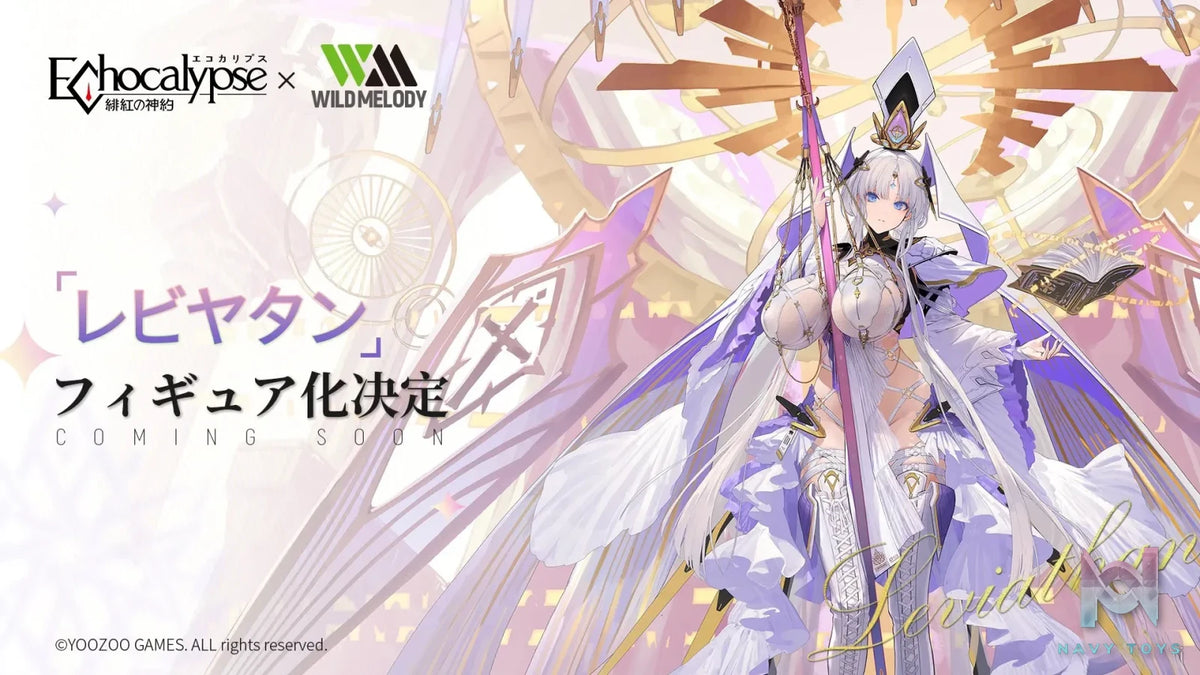 WILDMELODY Studio – Echocalypse Levia
