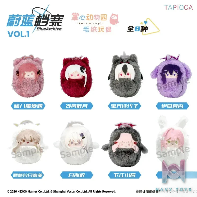 TAPIOCA – TAPIOCA Blue Archive Palm Zoo Plush Blind Box vol.1 X vol.2 (8pcs/box) (Licensed)