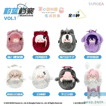 TAPIOCA – TAPIOCA Blue Archive Palm Zoo Plush Blind Box vol.1 X vol.2 (8pcs/box) (Licensed)