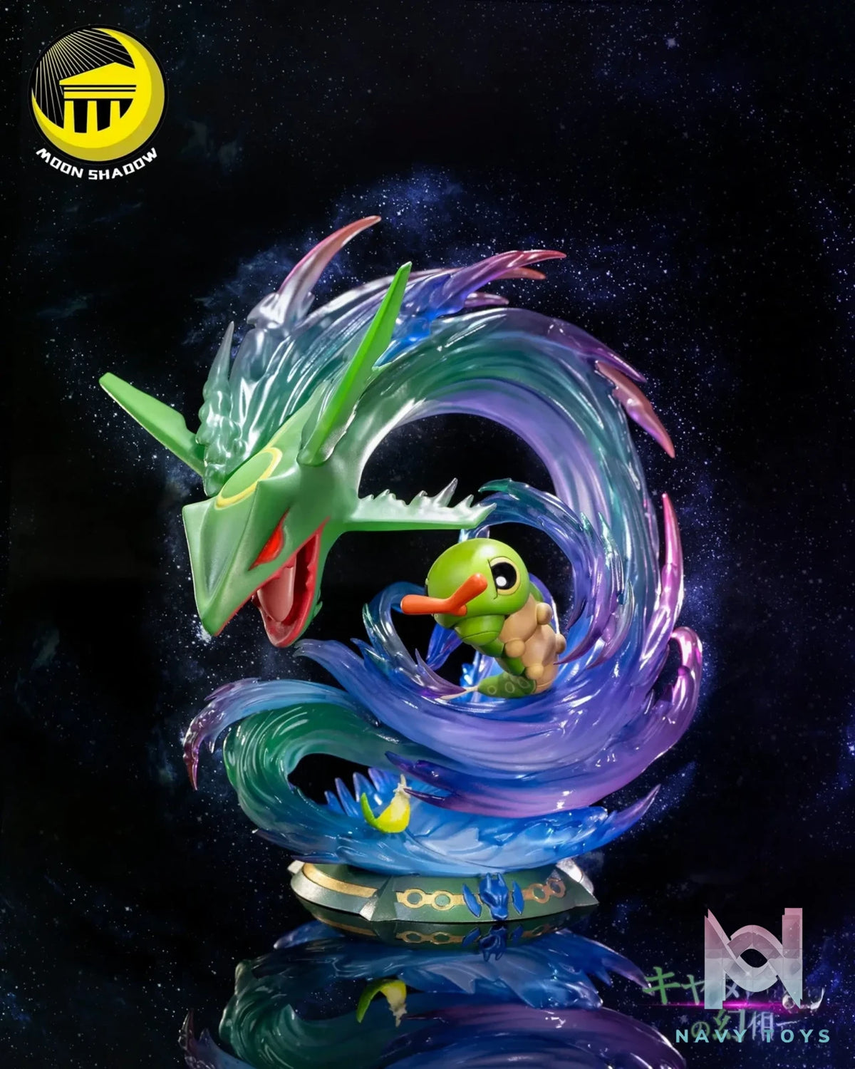 Moon Shadow Studio – Pokemon Moon Shadow Temple Awakening New Caterpie’s Fantasy