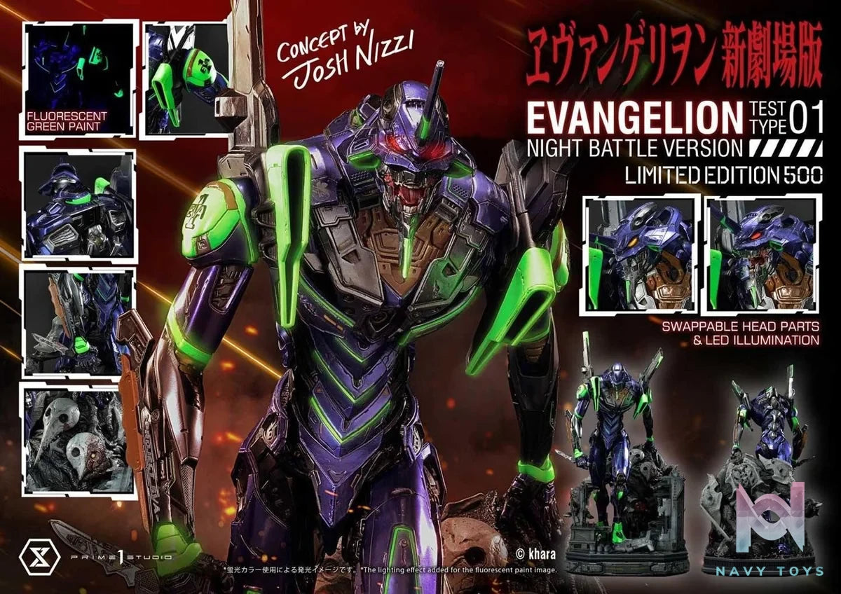 Evangelion Unit - 01 resin statue Prime1 studio anime figure