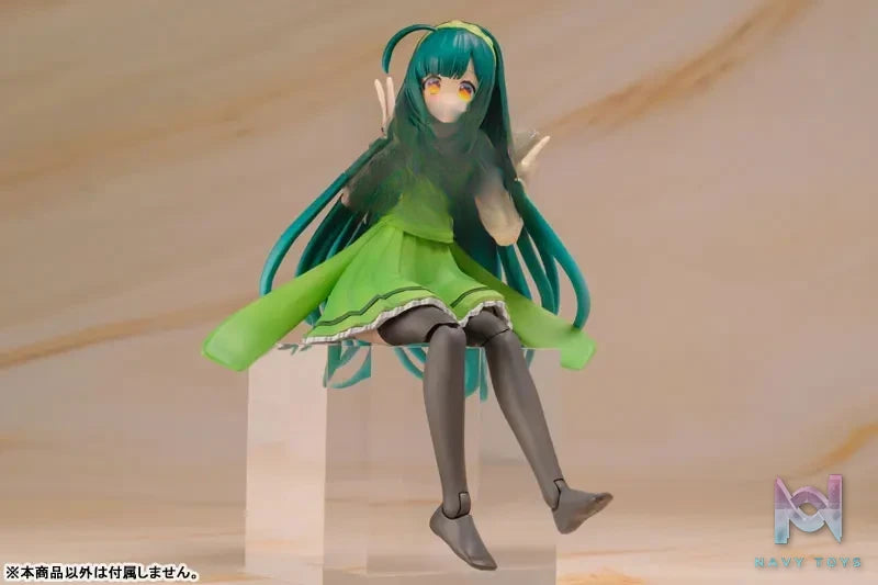 PLUM – Plafia Tohoku Zunko 1/12 Plastic Model (Licensed)