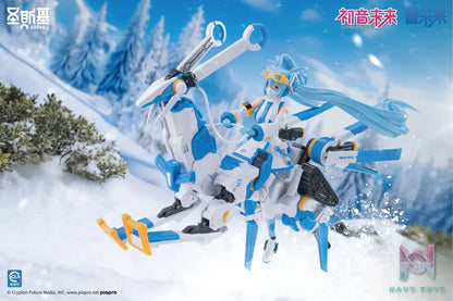SOSKILL – Hatsune Miku Snow Miku Mecha Girl Model Kit SSK-MIKU03 (Licensed)
