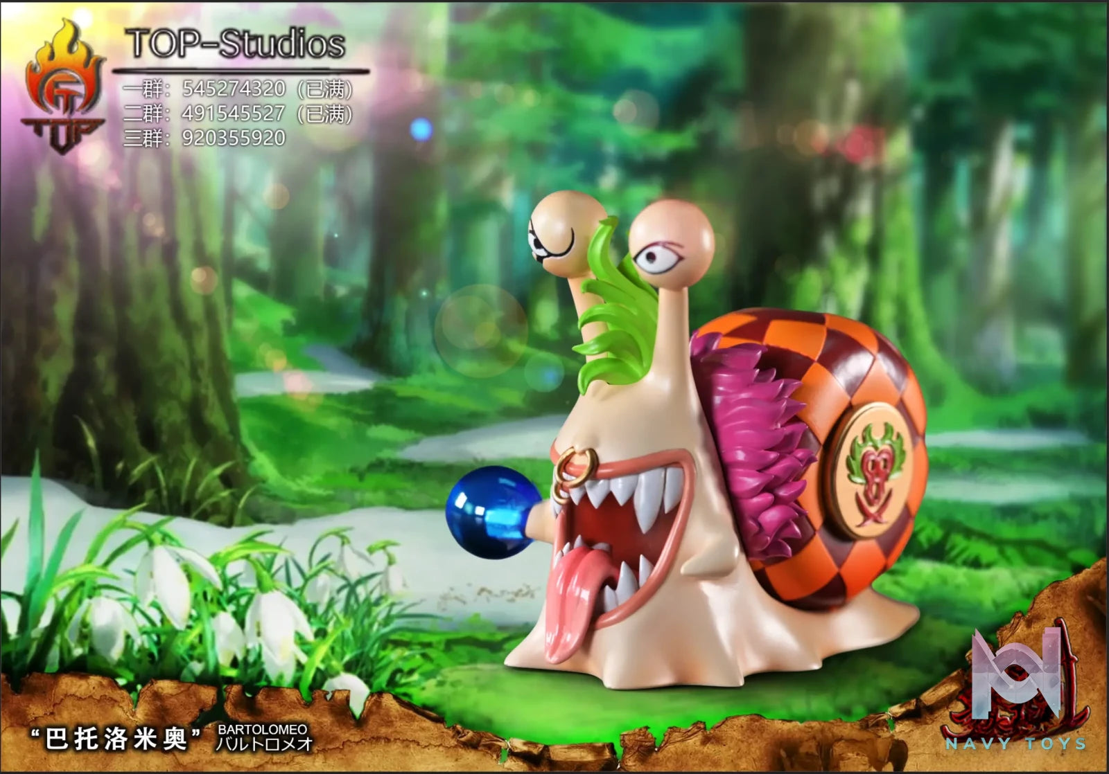 TOP Studio- One Piece Supernova Phone Bug