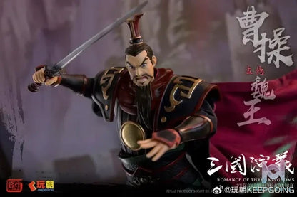 KEEPGOING – 1/12 Romance of the Three Kingdoms Cao Cao Action Figure (Licensed)