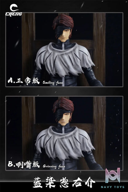 CHENG Studio – BLEACH Sitting Sōsuke Aizen