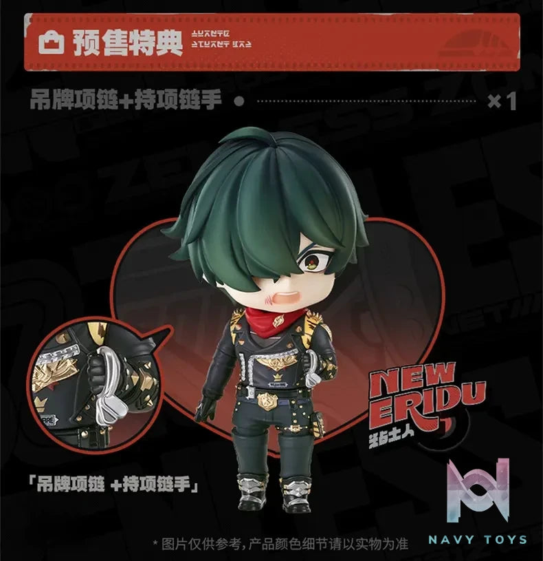 miHoYo X GSAS – Nendoroid Zenless Zone Zero Lighter (Licensed)
