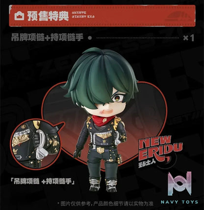 miHoYo X GSAS – Nendoroid Zenless Zone Zero Lighter (Licensed)
