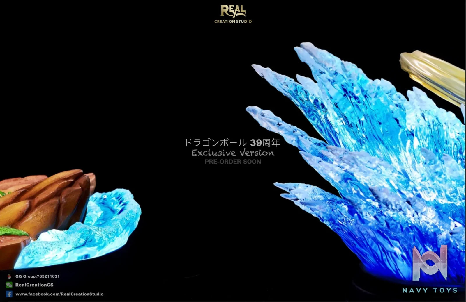 Real Creation Studio – Dragon Ball Super Vegeta