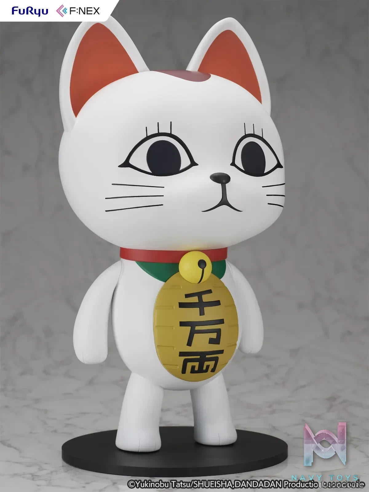 F:NEX – Dandadan Turbo Granny(Beckoning cat) 1/1 Scale Soft Vinyl Figure (Licensed)