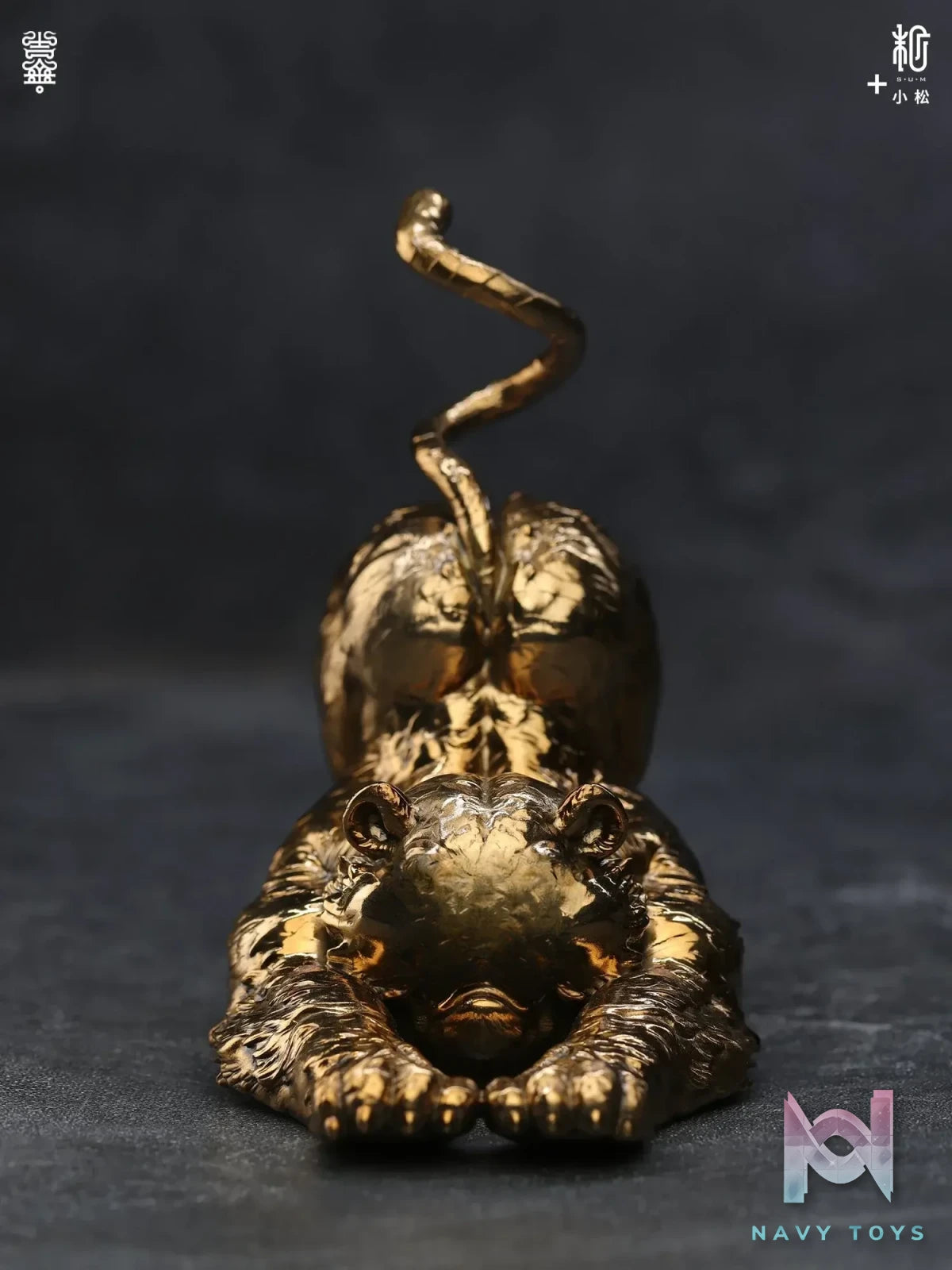 Manas SUM – Incense Holder (Licensed)