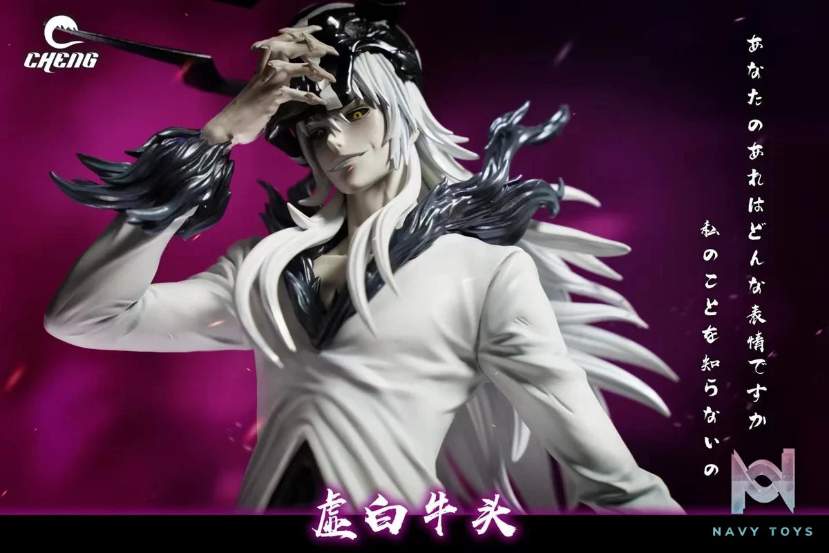 Hollow White Ichigo - Bleach - Cheng Studio resin statue Cheng Studio anime figure