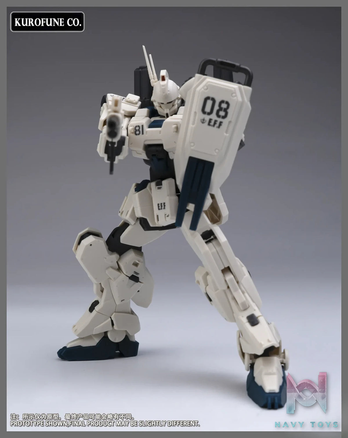 Kurofune Co – Original EASY-8 1144 (Licensed)