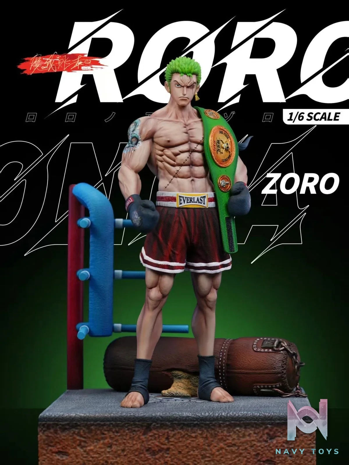 Roronoa Zoro - One Piece - MagicBook Studio resin statue magic book studio anime figure
