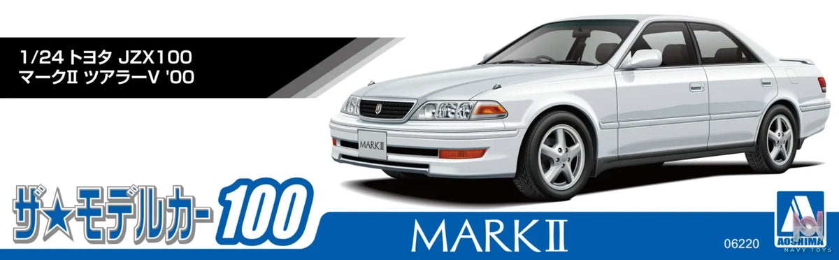 AOSHIMA – 1/24 Scale Car Model #3 (Licensed)
