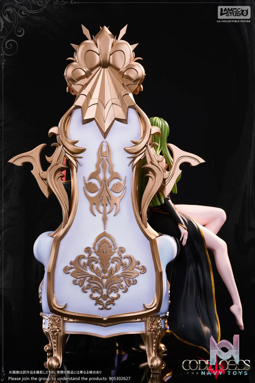 Lamzc Studio – Code Geass: Lelouch of the Rebellion Throne Project #1 Lelouch Lamperouge & C.C