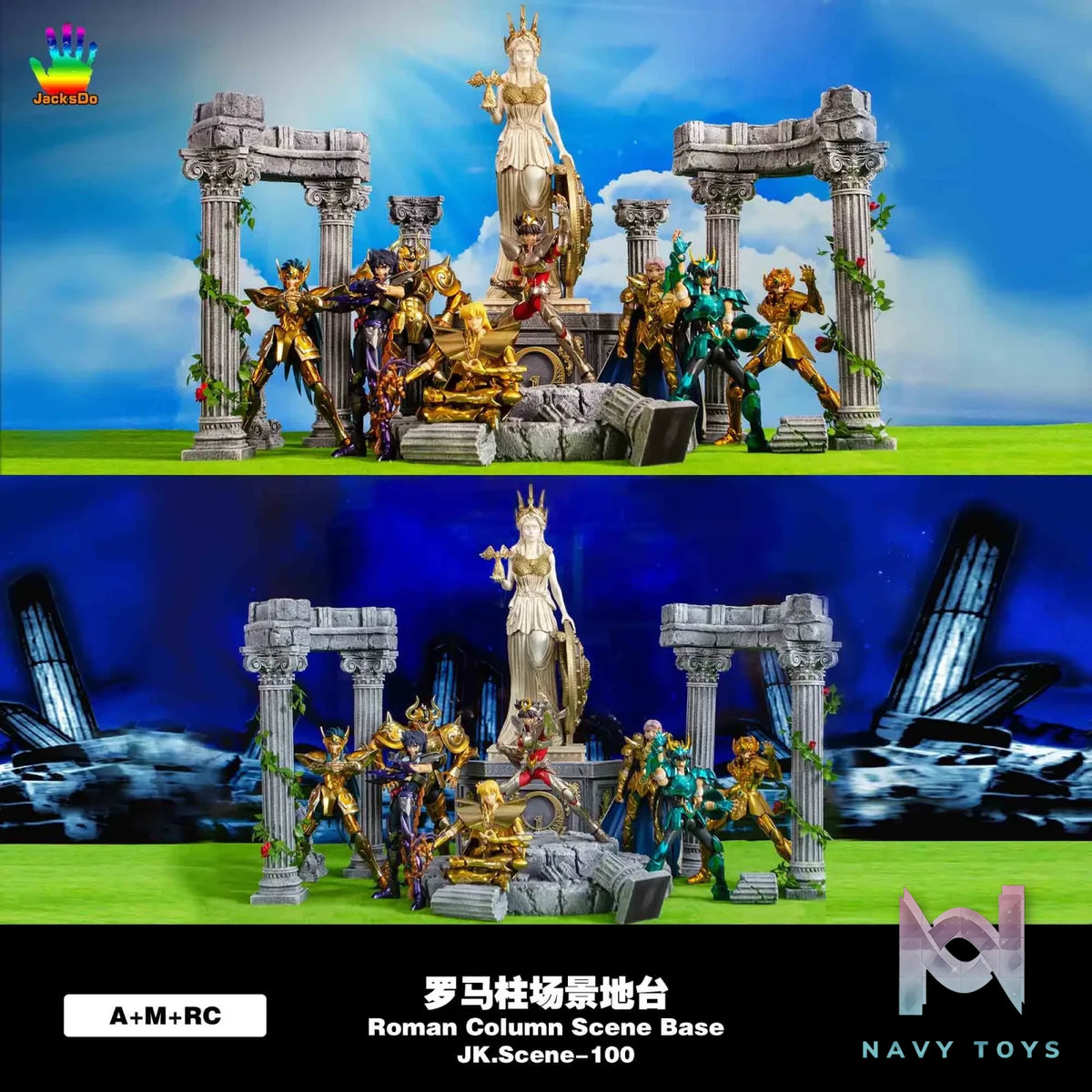 JacksDo Studio – Saint Seiya Athena Roman Column Scene Platform