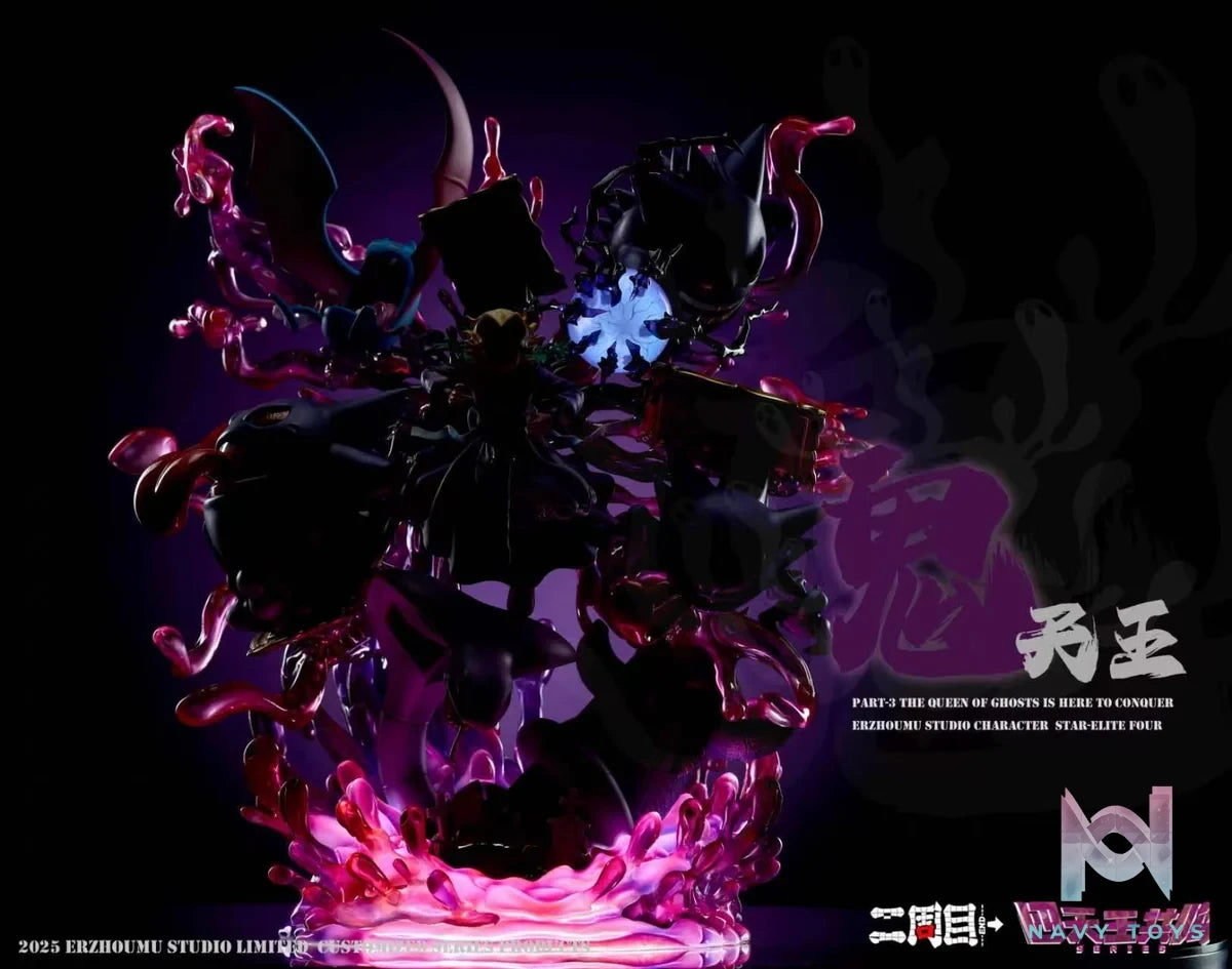 The Queen of Ghost - Pokémon - Erzhoumu Studio resin statue Erzhoumu Studio anime figure