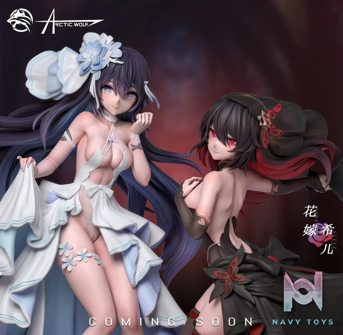 Arctic Wolf Studio – Honkai Impact 3 Flower married black and white Seele Vollerei