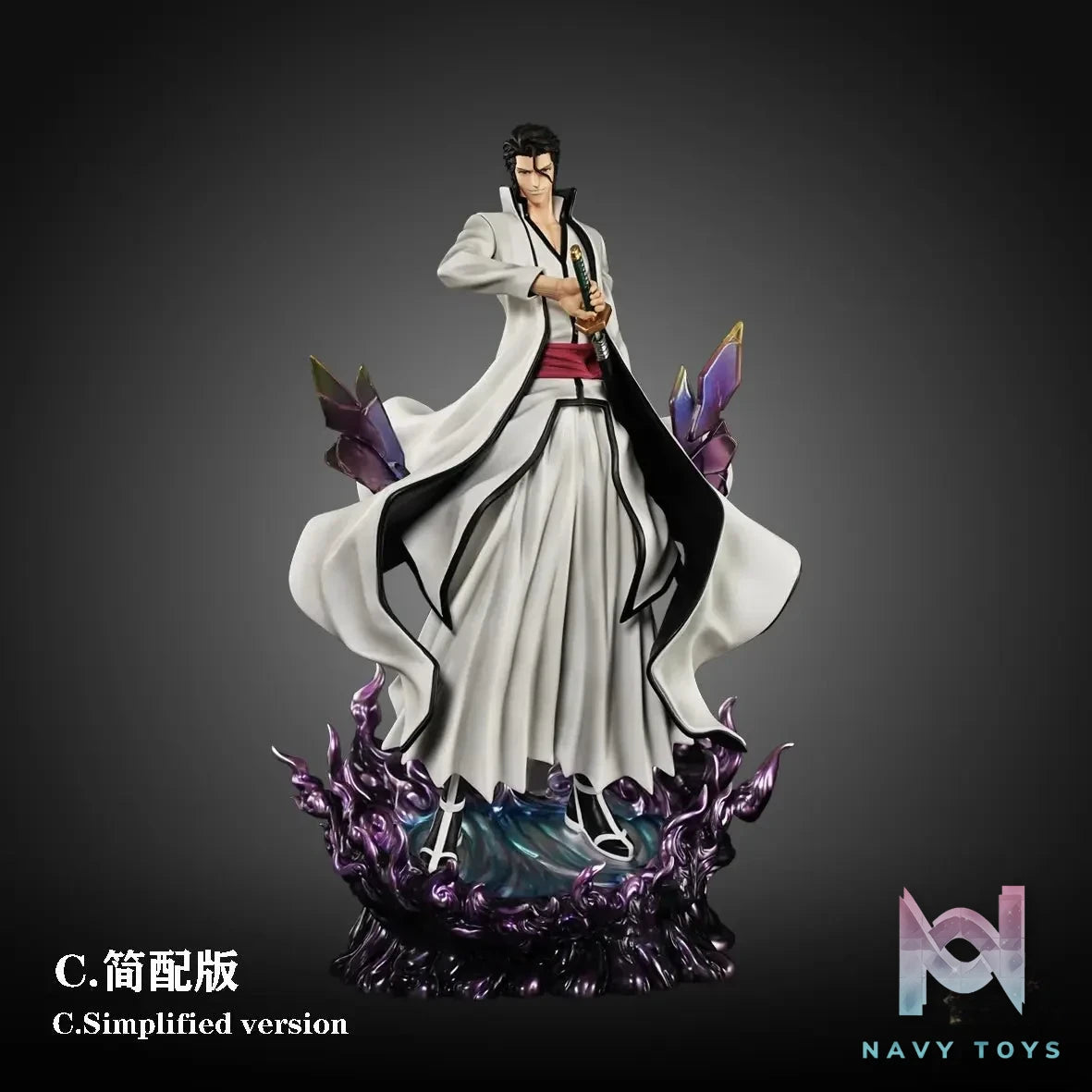 CHENG Studio X HXHENG Studio - Sōsuke Aizen Bleach resin statue Navy Toys anime figure