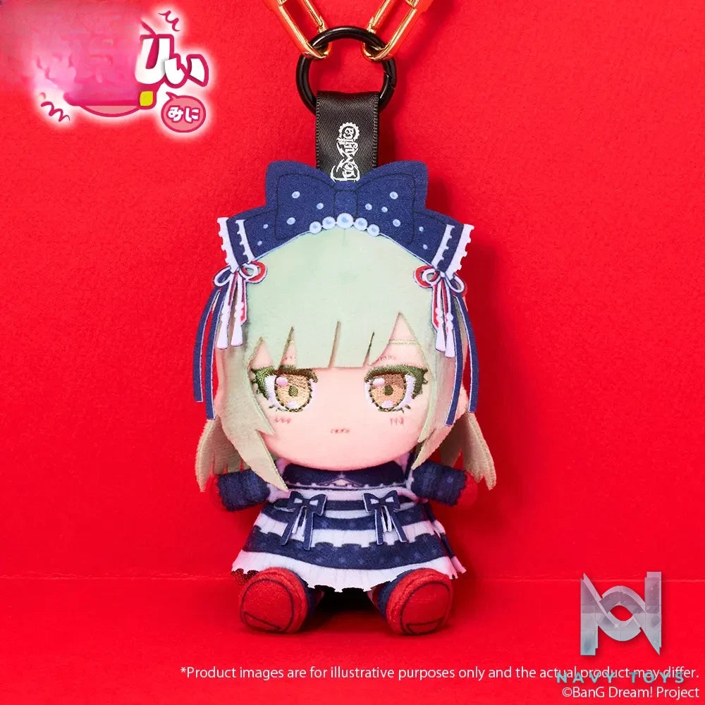 Bushiroad Creative – BanG Dream! Refreshingly Cool Ver. Mini Plush Mascot Ave Mujica (Licensed)