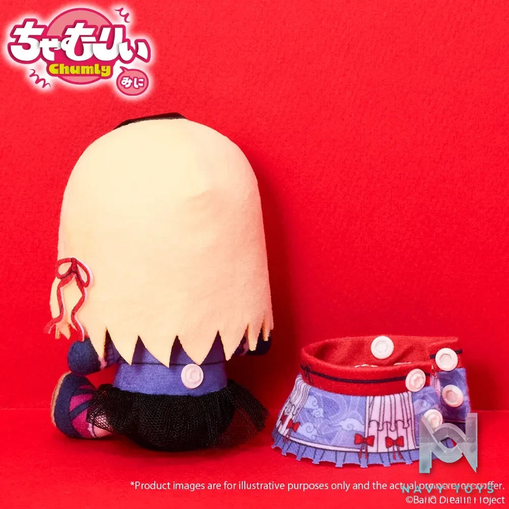 Bushiroad Creative – BanG Dream! Refreshingly Cool Ver. Mini Plush Mascot Ave Mujica (Licensed)