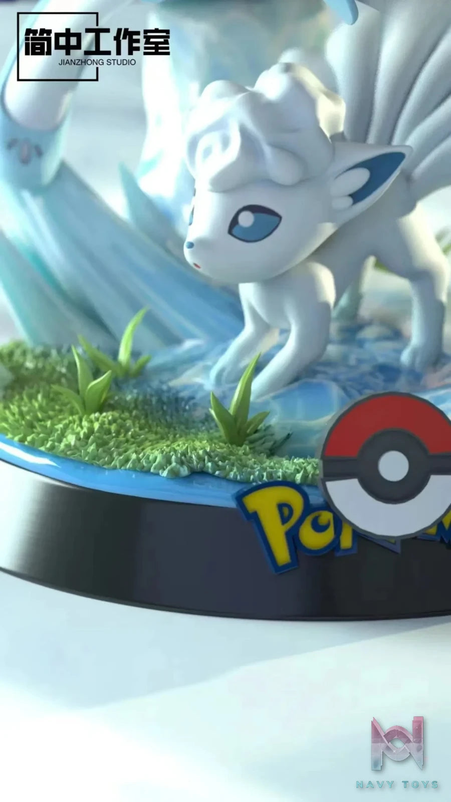 JIAN ZHONG Studio – Pokémon White Hat Lillie