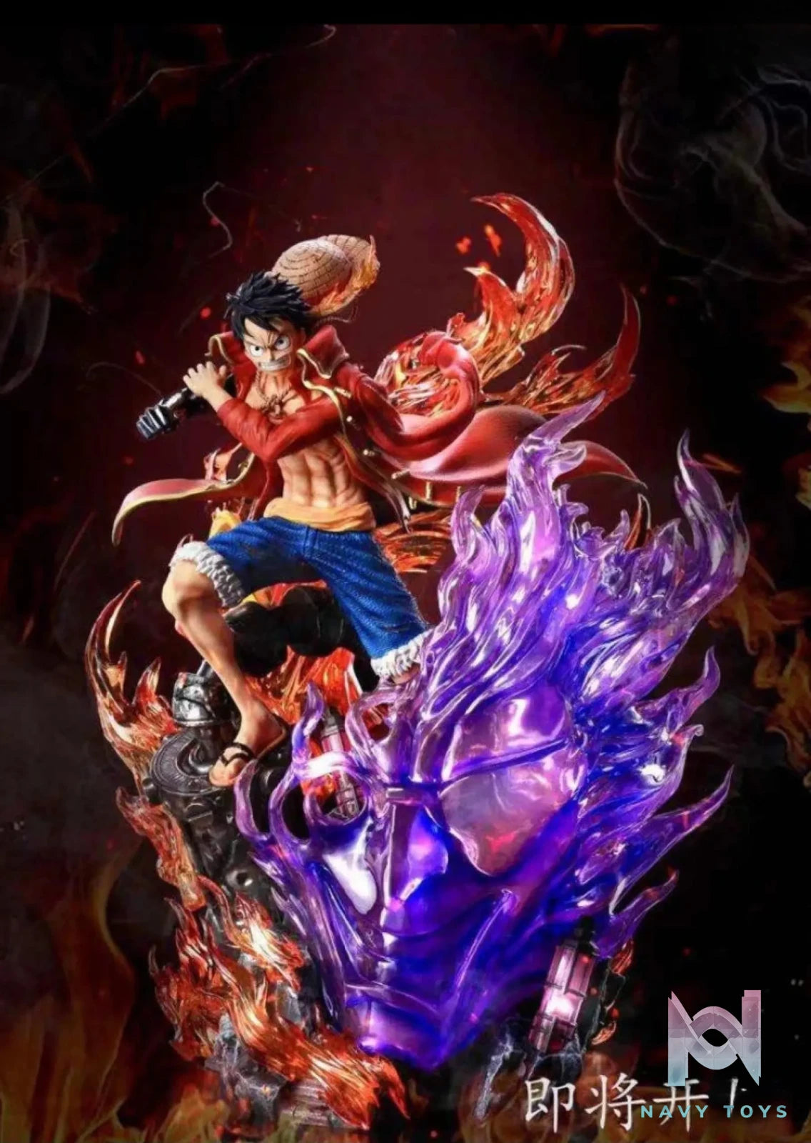 Artisan Studio – One Piece Monkey D Luffy