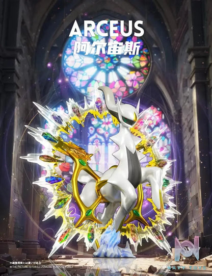 Wonder Studio – Pokemon Arceus