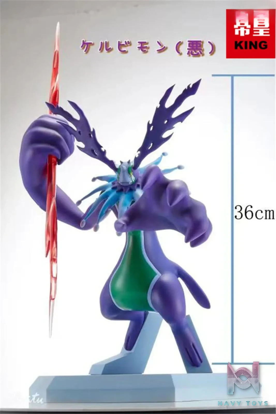 King Studio – Digimon Cherubimon Vice