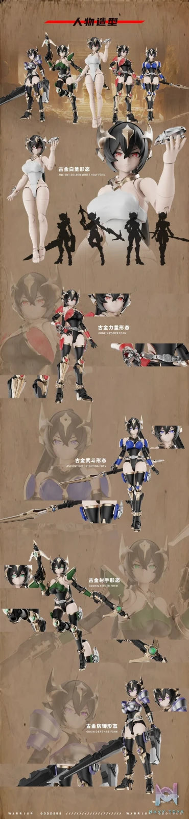 Yu Bo Wen Chuang – Original Warrior Goddess Leah (Licensed)