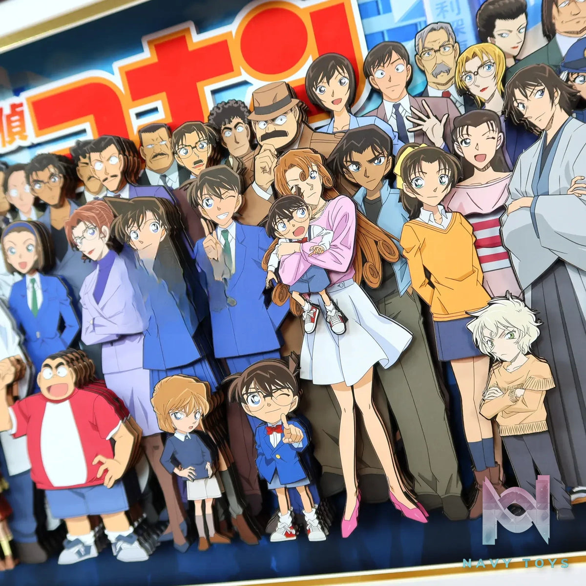 KALA HOME Studio – Detective Conan Multiple Characters #04 3D Decorative Painting Detective Conan