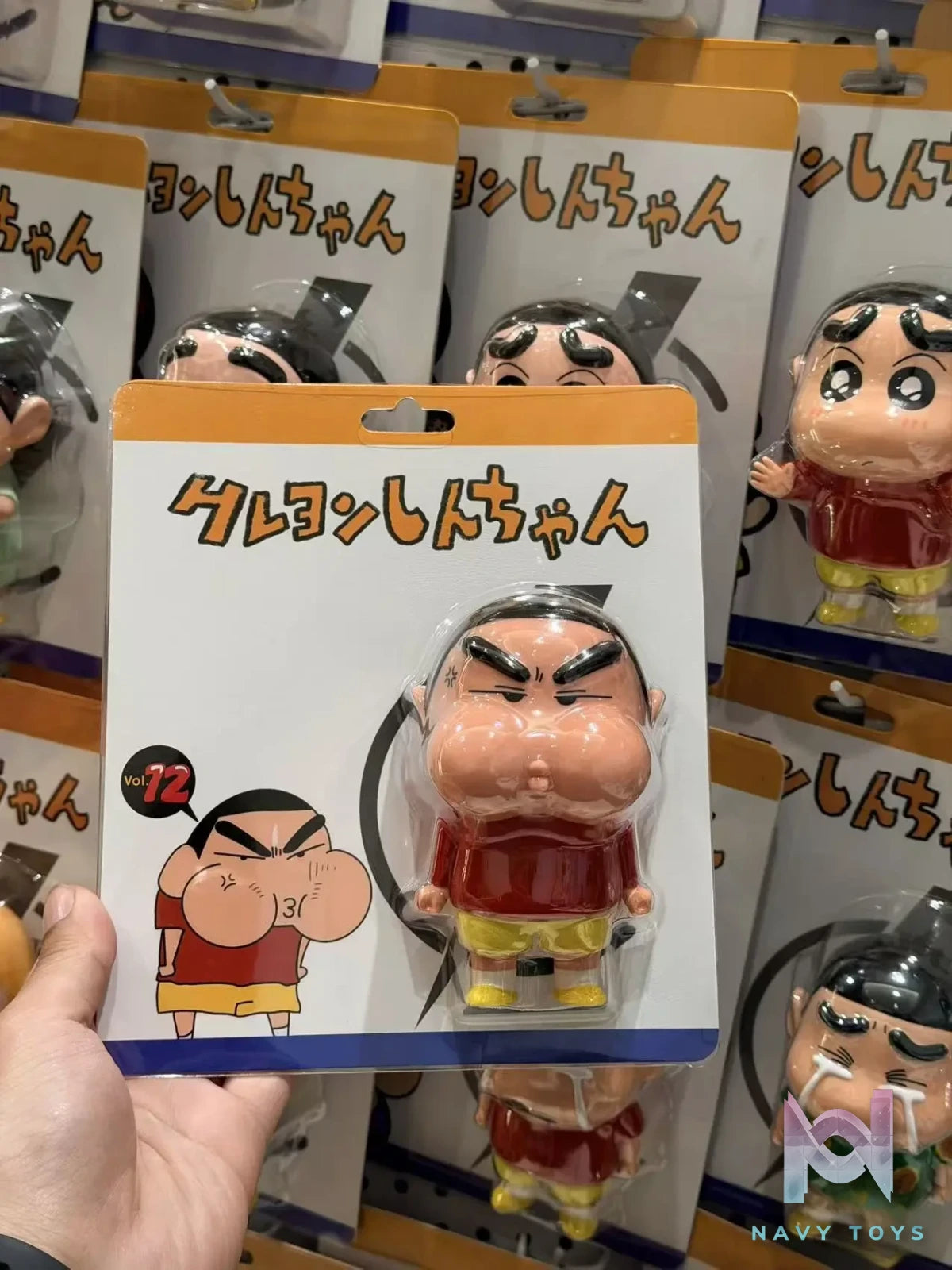 BiuBiu Studio – Shinnosuke Nohara Pouting In Anger Crayon Shin-chan