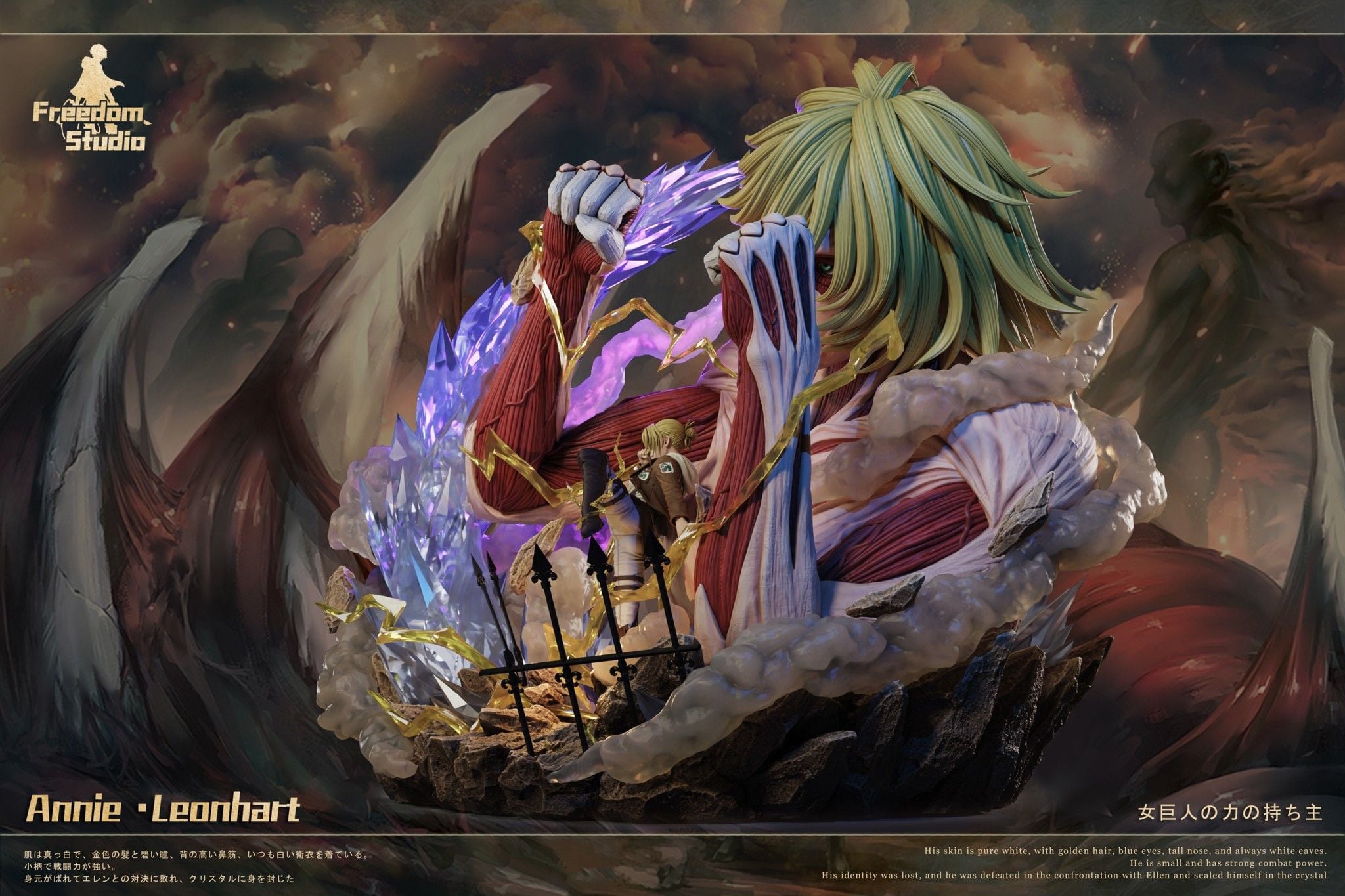 Annie Leohart - Attack On Titan - Freedom Studio resin statue freedom studio anime figure