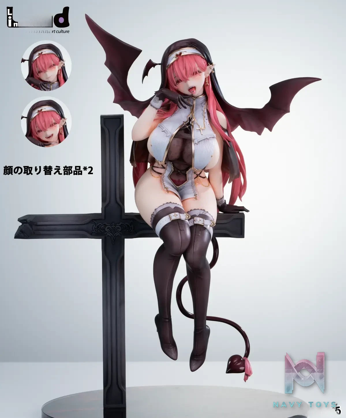 Lim Land – Original Succubus Sister Nun Regular Version & Special Version (Licensed)