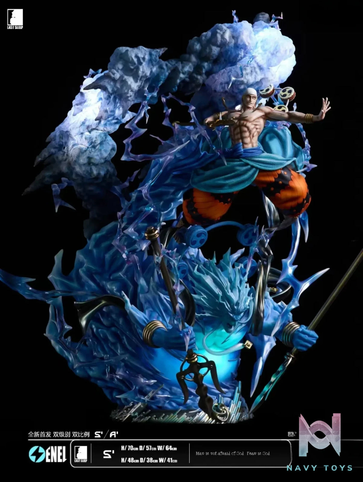 Last Sleep Studio – One Piece Thor Enel