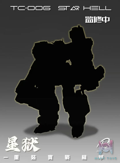 IRON Toys – TC-004 STAR ABYSS ∞-Frame Series Alloy Frame Model Kit (Licensed)