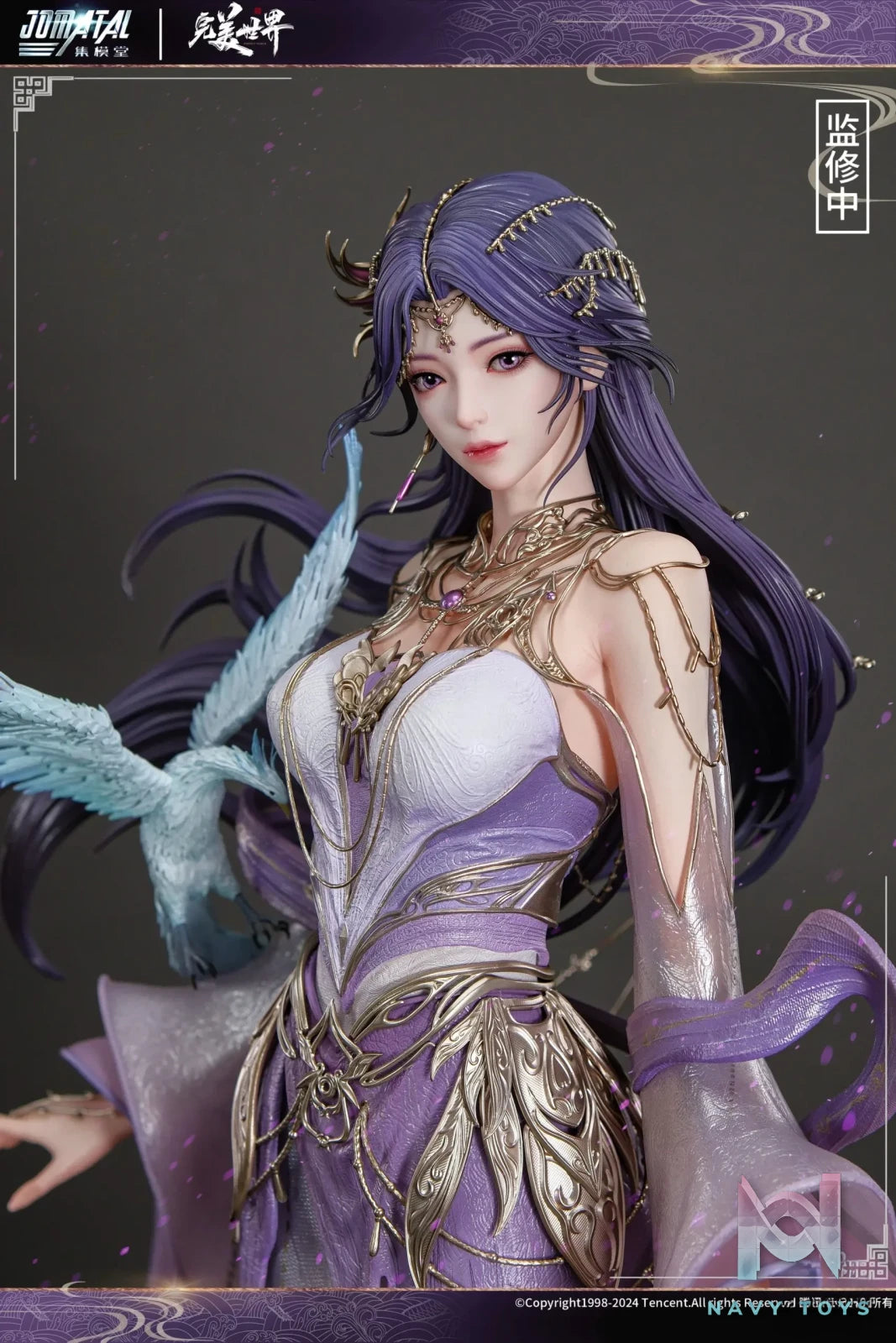 JOMATAL Studio – Perfect World Yun Xi: Destiny Stone Ver. (Licensed)