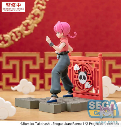 SEGA – Ranma 1/2 Anime Edition Luminasta Shampoo X Ranma (Licensed)