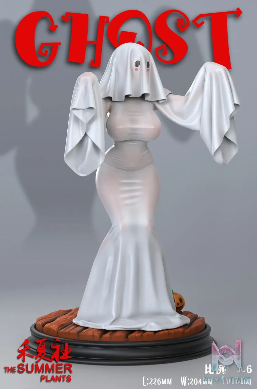 THE SUMMER PLANTS Studio – Original Ghost Girl (Licensed)