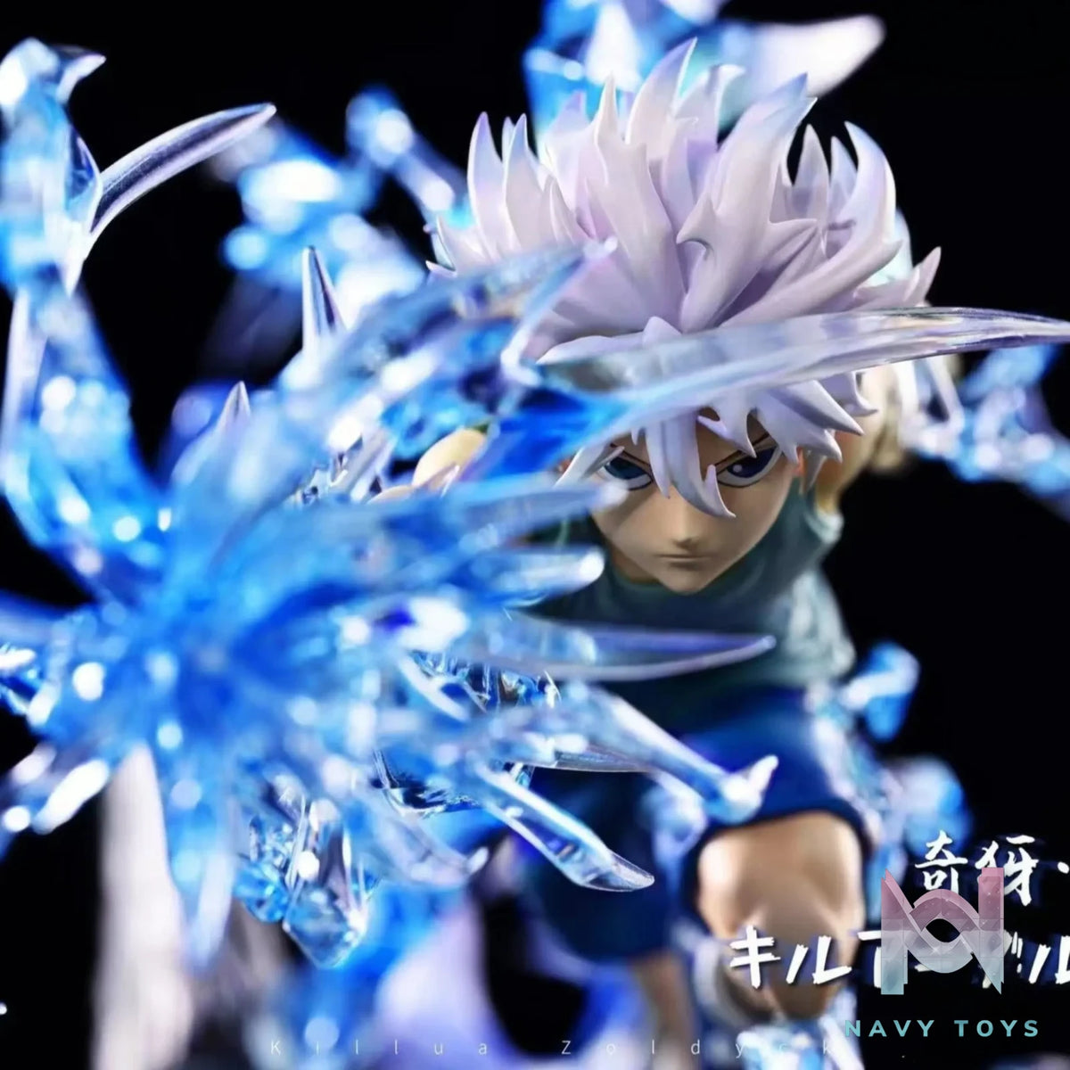PG Studio – HUNTER×HUNTER ********​******