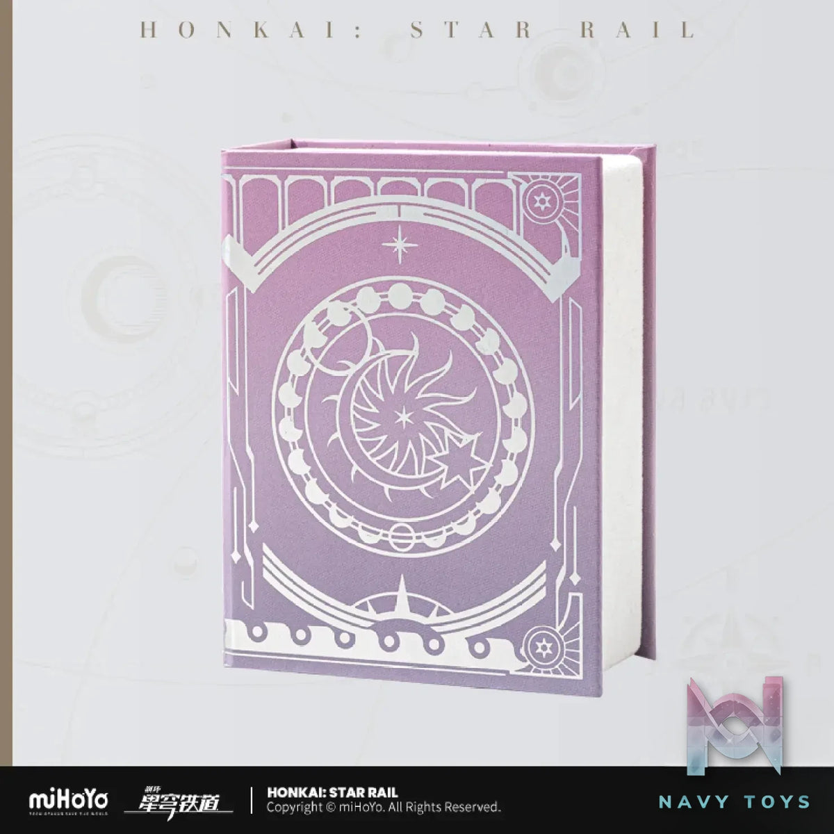 miHoYo – Honkai: Star Rail Cyrene “O Co-Authored Together” Themed Ring (Licensed)