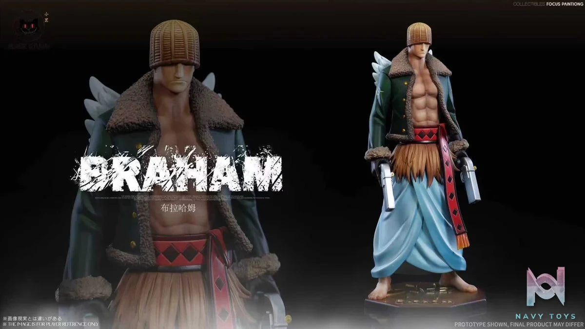 Raki x Braham x Kamakiri x Genbo resin statue black studio anime figure