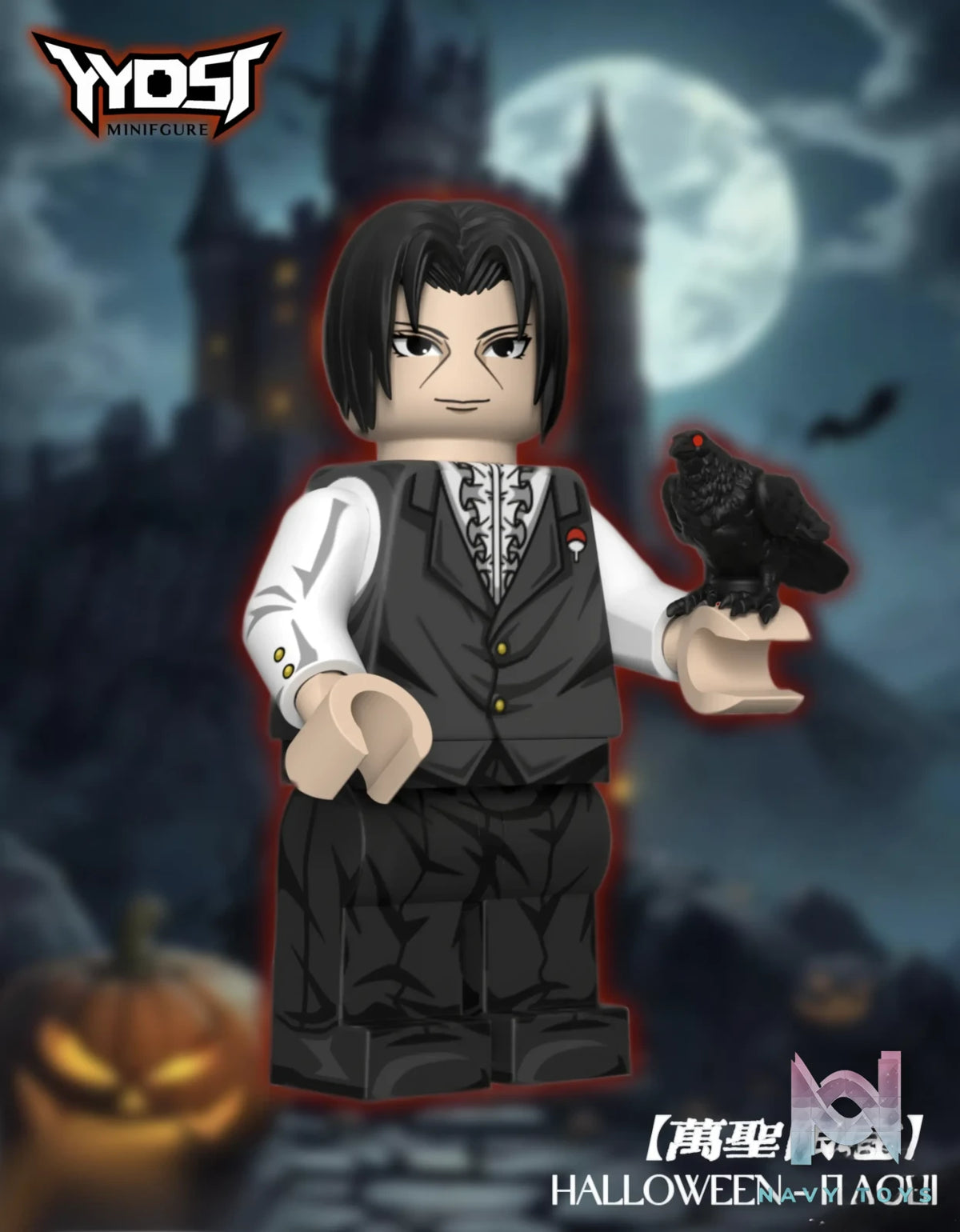 YYDSJ Studio – Naruto ********​***** Halloween Duke
