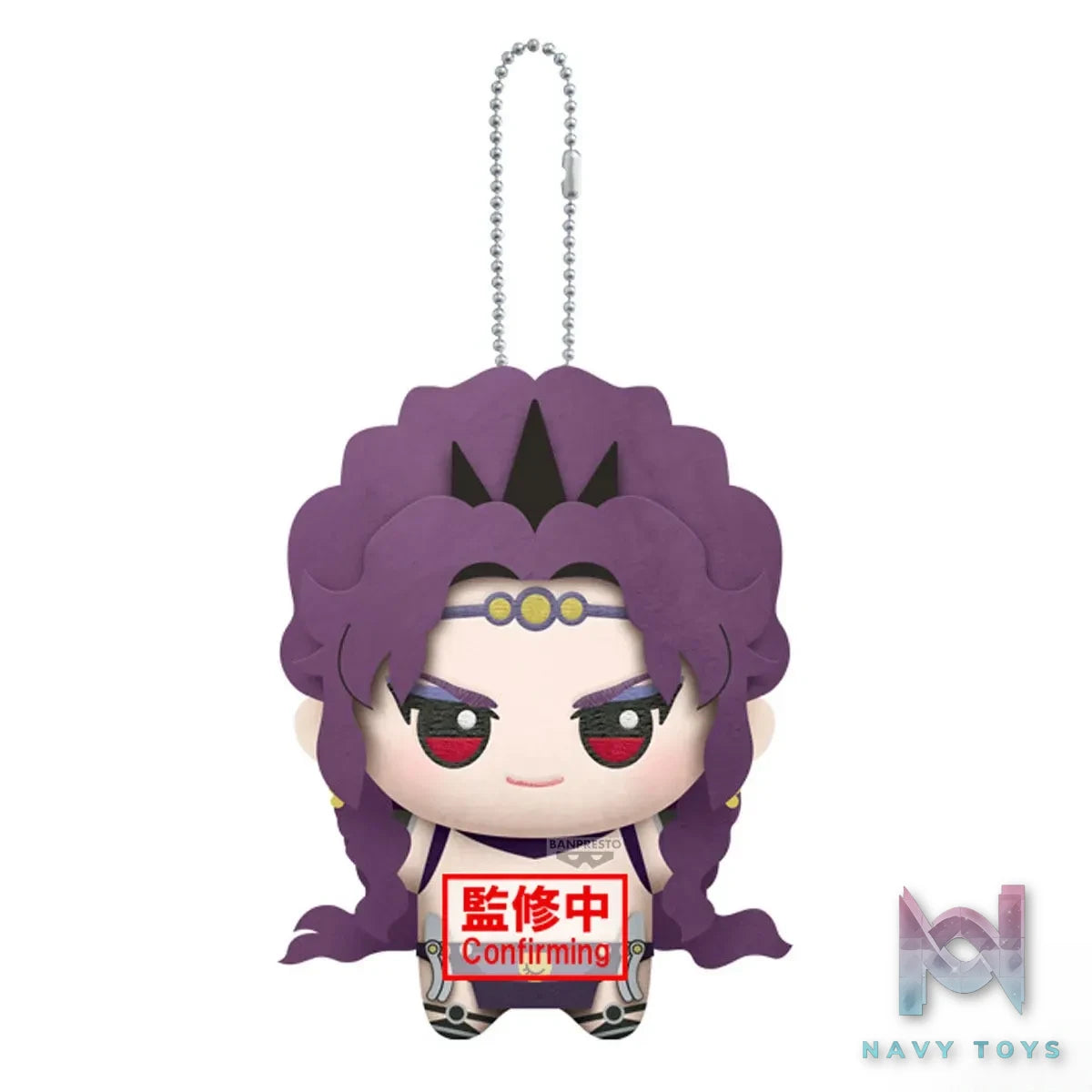 BANPRESTO – JoJo’s Bizarre Adventure Doll Keychain (Licensed)