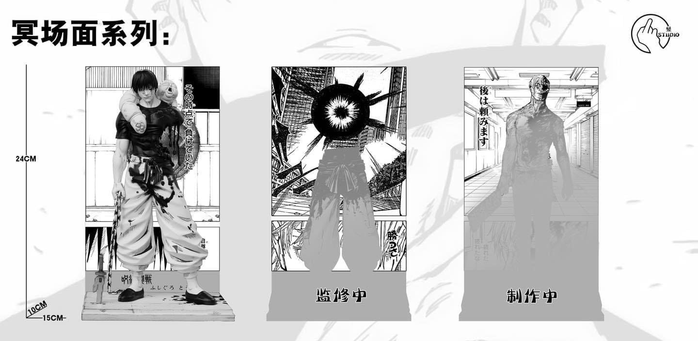 Fushiguro Toji - Jujutsu Kaisen - Shu Studio resin statue Shu Studio anime figure