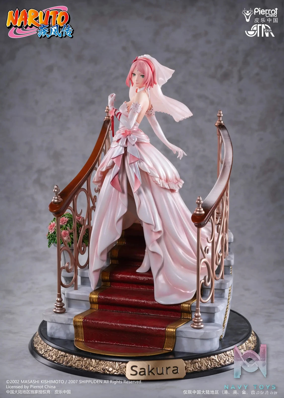 STAREXVA Studio – Naruto: Shippuden Dress Series Sakura Haruno (Licensed)